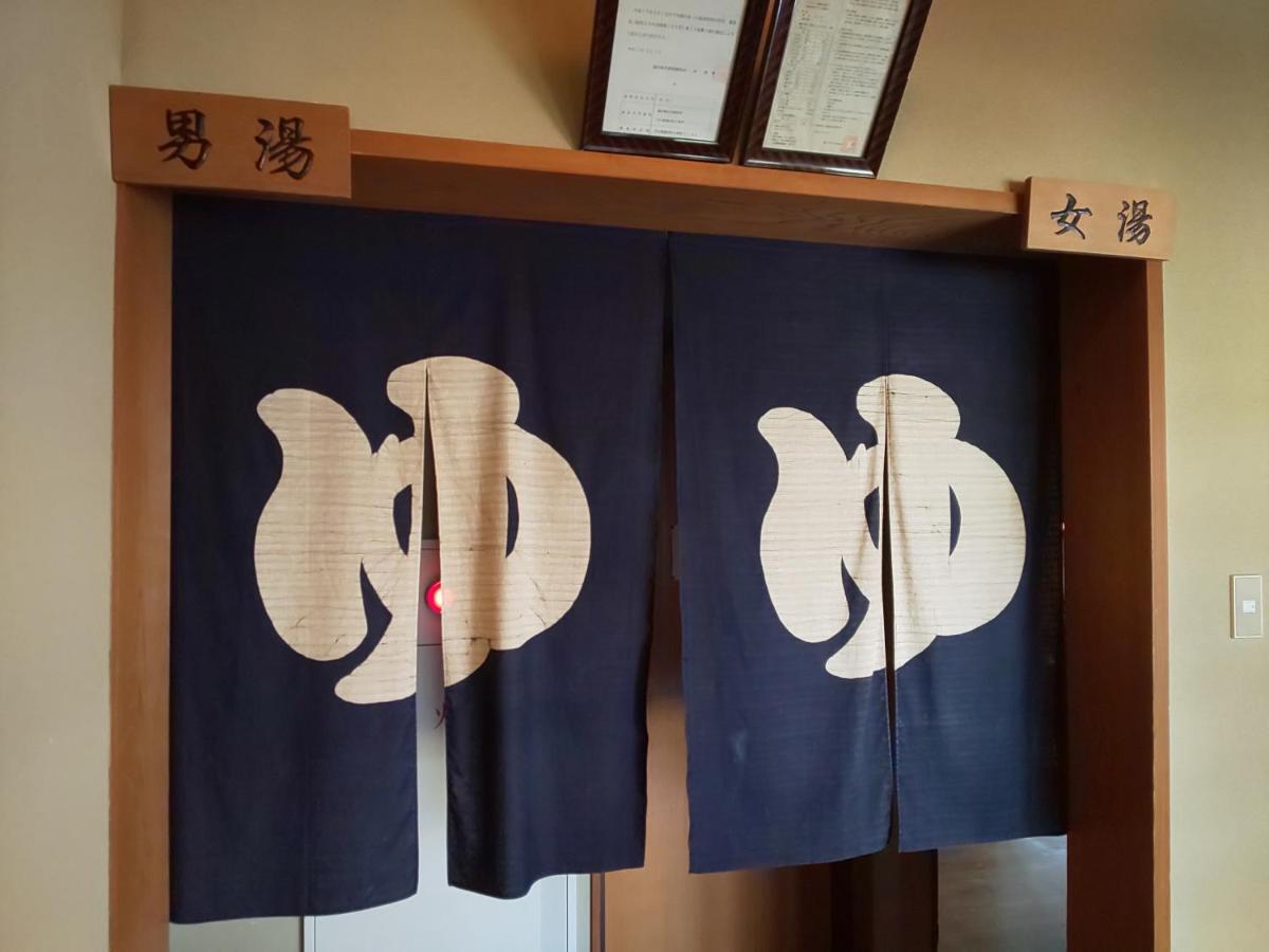 Ryokan Jukoen Echizen  Exterior photo